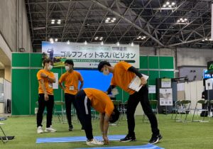 船橋｜鍼灸院｜スポーツ｜たけうち治療院